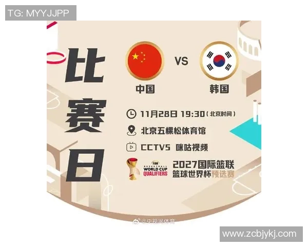 世预赛焦点对决韩国队迎战中国队势均力敌的较量引发球迷热议 世预赛焦点对决韩国队迎战中国队势均力敌的较量引发球迷热议