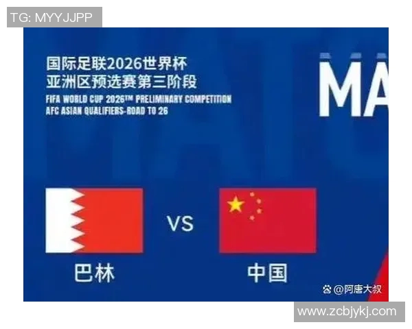 世预赛焦点对决韩国队迎战中国队势均力敌的较量引发球迷热议 世预赛焦点对决韩国队迎战中国队势均力敌的较量引发球迷热议